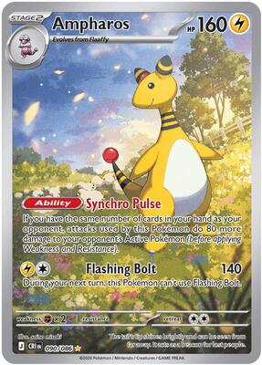 Ampharos - 090/086 #090/086 — stock
