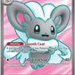 Cinccino ex - 105/086 #105/086 — stock