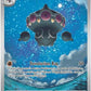 Claydol - 092/086 #092/086 — stock