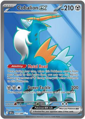 Cobalion ex - 103/086 #103/086 — stock