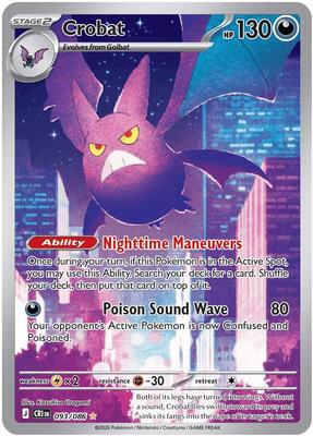 Crobat - 093/086 #093/086 — stock