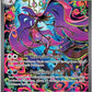 Mega Dragalge ex - 118/086 #118/086 — stock