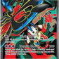 Mega Floette ex - 101/086 #101/086 — stock