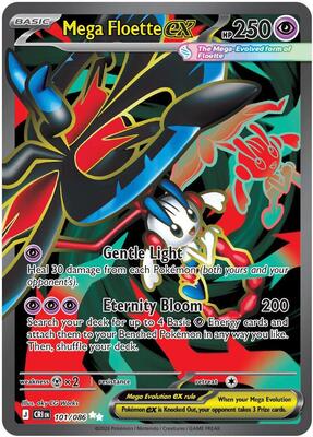 Mega Floette ex - 101/086 #101/086 — stock
