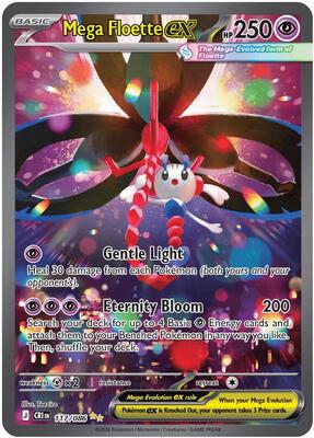 Mega Floette ex - 117/086 #117/086 — stock
