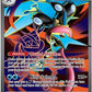 Mega Greninja ex - 100/086 #100/086 — stock