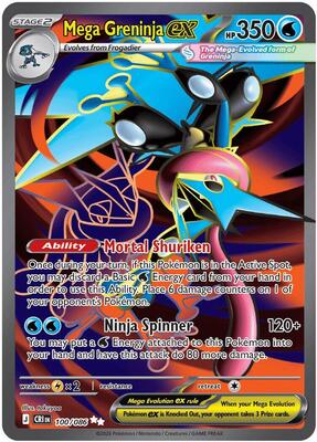 Mega Greninja ex - 100/086 #100/086 — stock