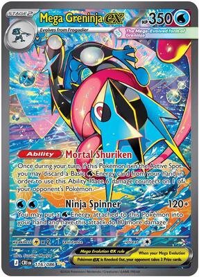 Mega Greninja ex - 116/086 #116/086 — stock