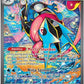 Mega Greninja ex - 116/086 #116/086 — stock