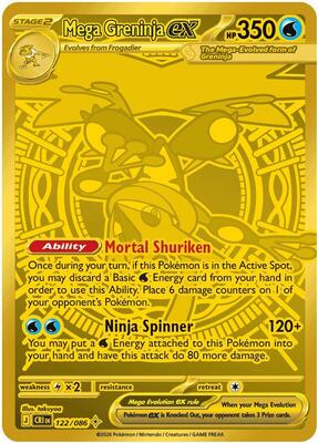 Mega Greninja ex - 122/086 #122/086 — stock