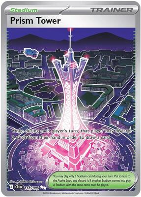 Prism Tower - 111/086 #111/086 — stock