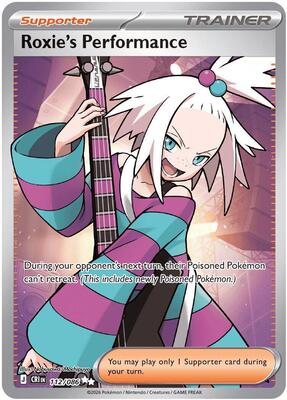 Roxie's Performance - 112/086 #112/086 — stock