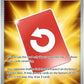 Special Red Card - 113/086 #113/086 — stock