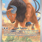 Tauros - 096/086 #096/086 — stock