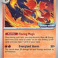 Delphox - 013/086 (Chaos Rising Stamped) #013/086 — stock