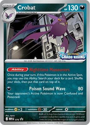 Crobat - 076 #076 — stock