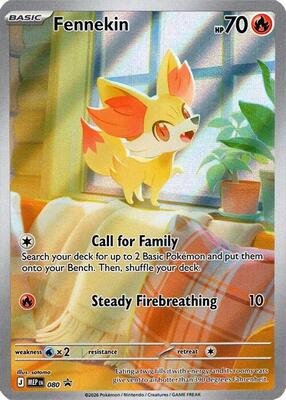 Fennekin - 080 #080 — stock
