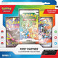 First Partner Illustration Collection (Series 3) - First Partner Collection 2026