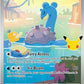 Lapras - 131/128 #131/128 — stock