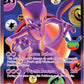 Mewtwo ex - 157/128 #157/128 — stock