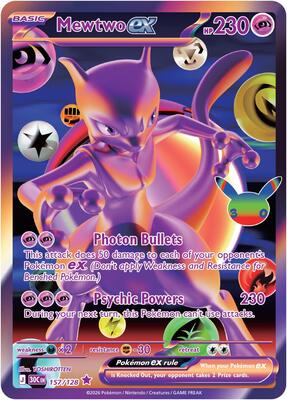 Mewtwo ex - 157/128 #157/128 — stock