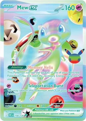 Mew ex - 158/128 #158/128 — stock