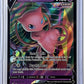 Mew V #113/264 — front