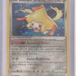 Radiant Jirachi #120/195 — front