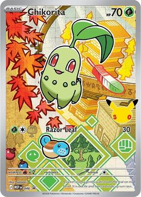 Chikorita - 046 #046 — stock