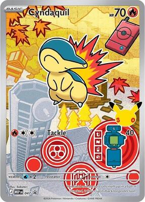 Cyndaquil - 047 #047 — stock