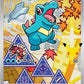 Totodile - 048 #048 — stock