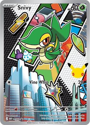 Snivy - 049 #049 — stock