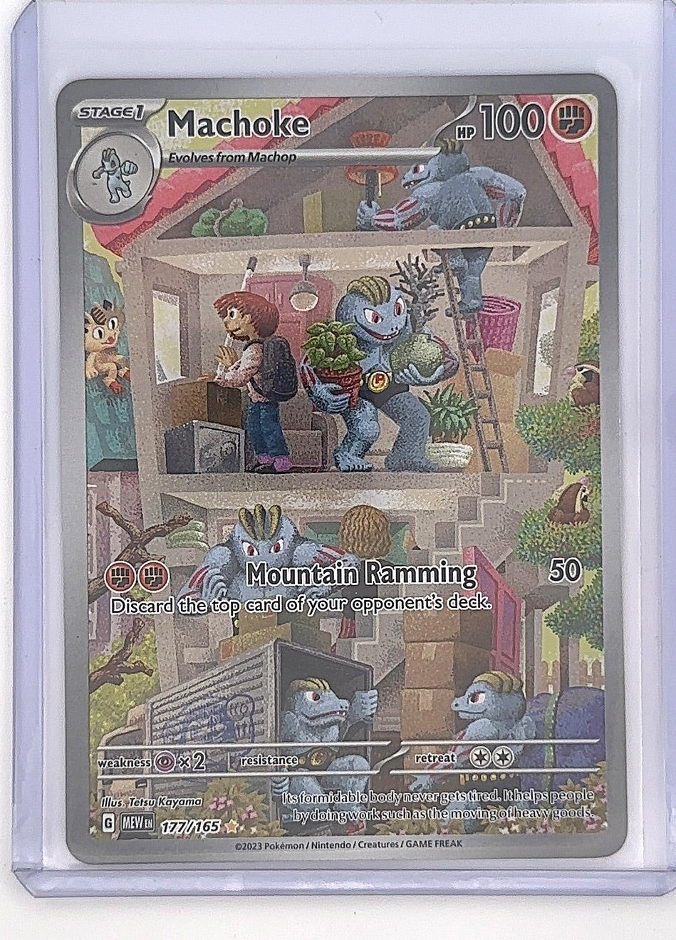 Machoke - 177/165 #177/165 — front