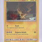 Detective Pikachu #10/18 — front
