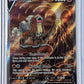 Entei V #GG36/GG70 — front