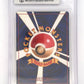 Dragonite BGS MINT 9 — back