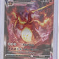 Charizard VMAX - SWSH261 #SWSH261 — front