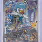 Quaxly -  063 #063 — front