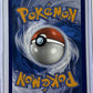 Rayquaza - SWSH029 #SWSH029 — back