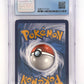 Reshiram #017/072 CGC 9.5 — back