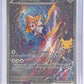 Jirachi ex - 155/128 #155/128 — front