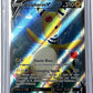 Ampharos V (Full Art) #171/185 — front