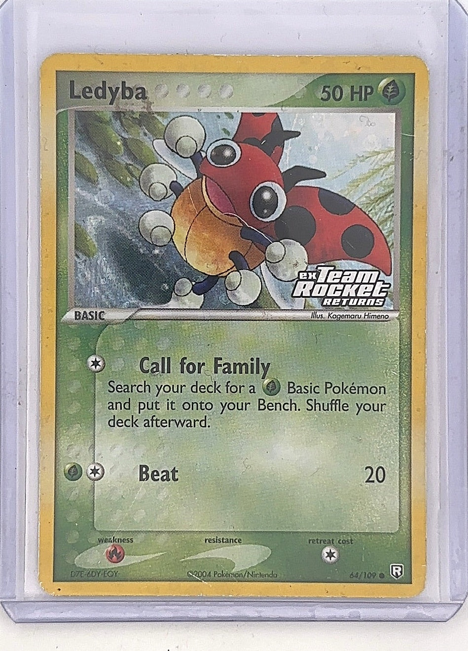 Ledyba #64/109 — front