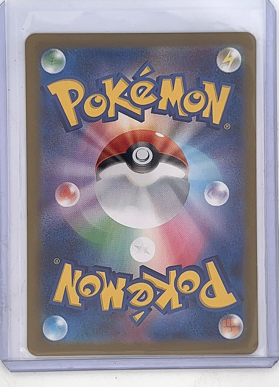 Mega Charizard X ex - 094/080 #094/080 — back