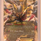 Giratina EX #57/98 — front