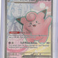 Lillie's Clefairy ex - 173/159 #173/159 — front