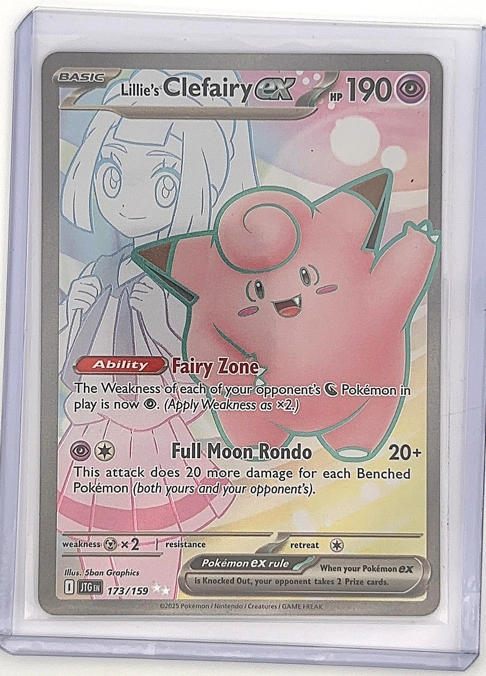 Lillie's Clefairy ex - 173/159 #173/159 — front