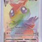 Victini VMAX (Secret) #165/163 — front