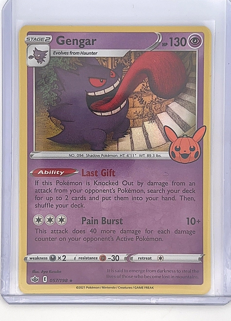 Gengar (2021 Copyright Date) #057/198 — front