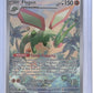 Flygon - 101/094 #101/094 — front